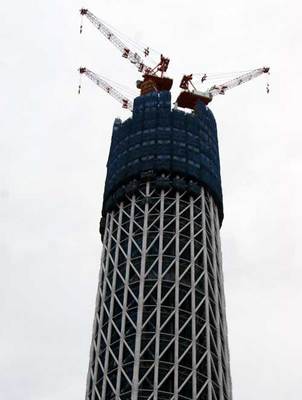 040410sukai500_2.jpg